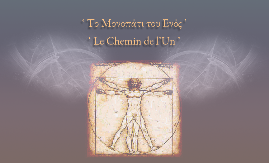 Vitruvian
